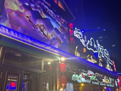 -山河屯铁锅炖(哈西站店)