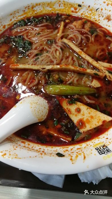 魏家凉皮(科技三路店)图片