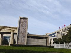 -西安外国语大学(长安校区)