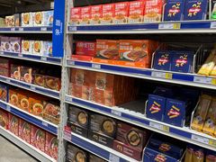 -麦德龙(镇江开发区店)