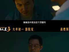 -万达影城(开福万达广场IMAX店)