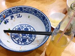 -裕兴记·三虾面(西北街总店)