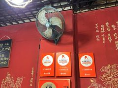 -丁丁猫重庆小面(徐州路店)