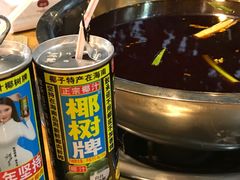 -肖肖酸萝卜鱼火锅(总店)