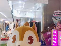 -鹏欣水游城
