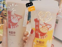 -卡旺卡(合肥庐江方圆荟店)