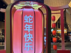 -中骏世界城(泉州店)