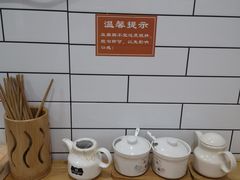 -晓友烧麦(光华村店)