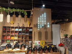 -并州大牌档之醉轻尘