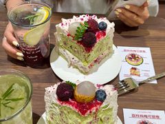 -7号里低糖生日蛋糕(南阳路店)