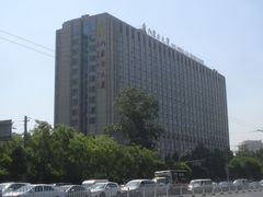 -内蒙古驻京办餐厅