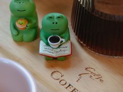 -COFFELIZ COFFEE