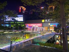 -皇庭广场(福华三路店)