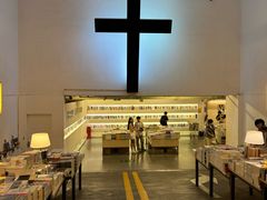 -先锋书店(五台山总店)