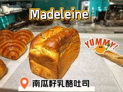 南瓜籽乳酪吐司-Madeleine玛德琳(永平里店)