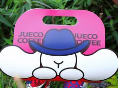 -爵渴咖啡(交大凯德广场店)