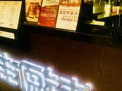 门面-桂源铺(亚新广场店)