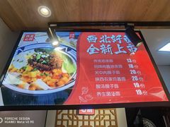 -盒马鲜生(财富中心店)