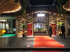 -梁家大院•农家菜(昆山会展中心店)