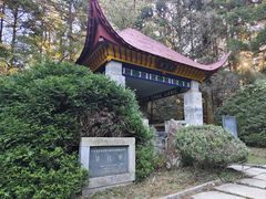 -庐山风景区花径公园