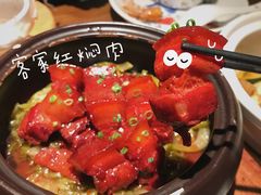 -客语-客家菜(石岐店)