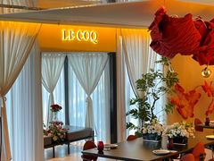 -LE COQ大公鸡小酒馆(北京首店)