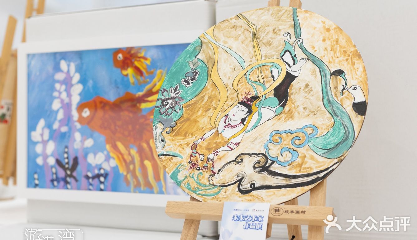 未来艺术家•作品展 开幕啦！！