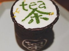 -茶是一枝花泡茶店