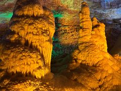 -浮戏山雪花洞风景名胜区