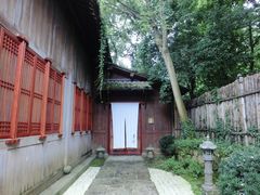 -三嚥阁 La Villa Restaurant
