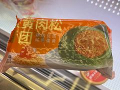 -味多美蛋糕(新和平里店)