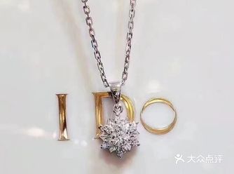 「I Do(重庆新世纪百货涪陵商都店)」I