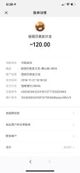 -LA BELLEZA倍丽莎美发沙龙