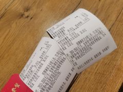 -豪客来牛排(重庆金源世纪广场1731店 )