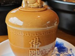 -宴武夷·匠心闽味(印象大红袍店)