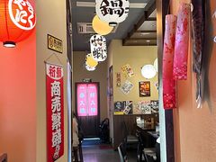 -吉炙烧鸟•本格料理(国际商贸城店)