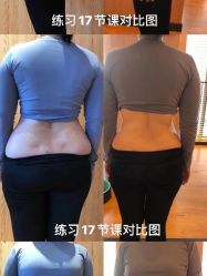 -拉伽瑜伽·普拉提·月付制