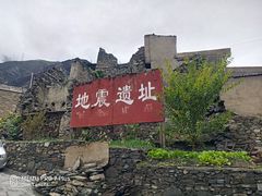 -甘堡藏寨