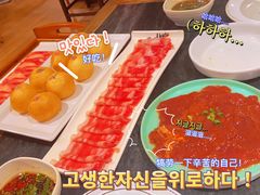 -许府牛火锅(信义坊总店)