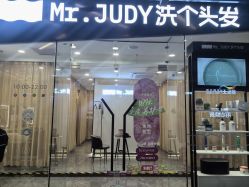 -Mr.JUDY洗个头发
