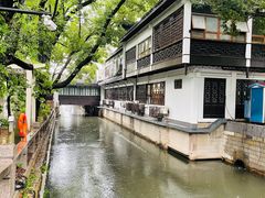 -熙盛源(凤凰街店)