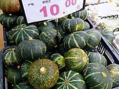 -永旺黄岛购物中心