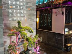 -東大方(武康千秋广场店)