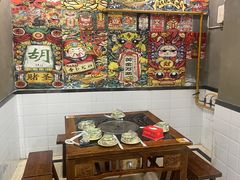 -江湖黑大兔(杨家坪店)