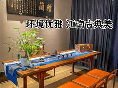 -馋遇江南·精致湖景雅宴(东方之门店)