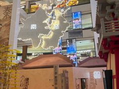 -北京世纪金源购物中心