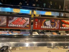 -古田居·特色寿司料理(骏欣中心店)