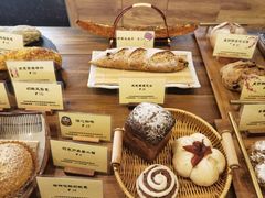 -Let's Taipei 非常烘焙(太古里店)