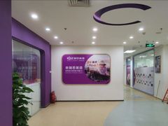 -瑞思英语·少儿英语启蒙(和平·国际商场示范校区)