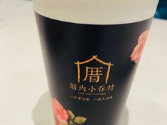 -厝内小眷村(西单大悦城店)